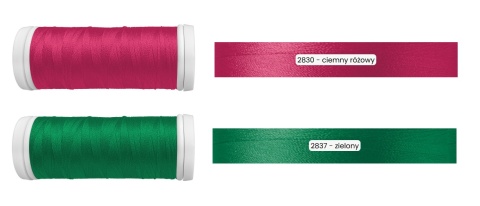 Nici Iris 260mb