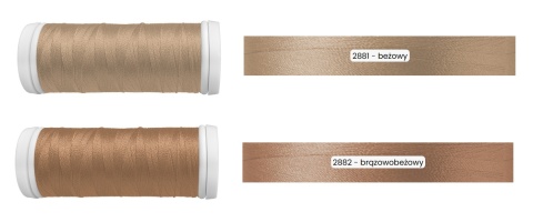 Nici Iris 260mb
