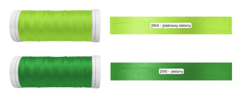 Nici Iris 260mb